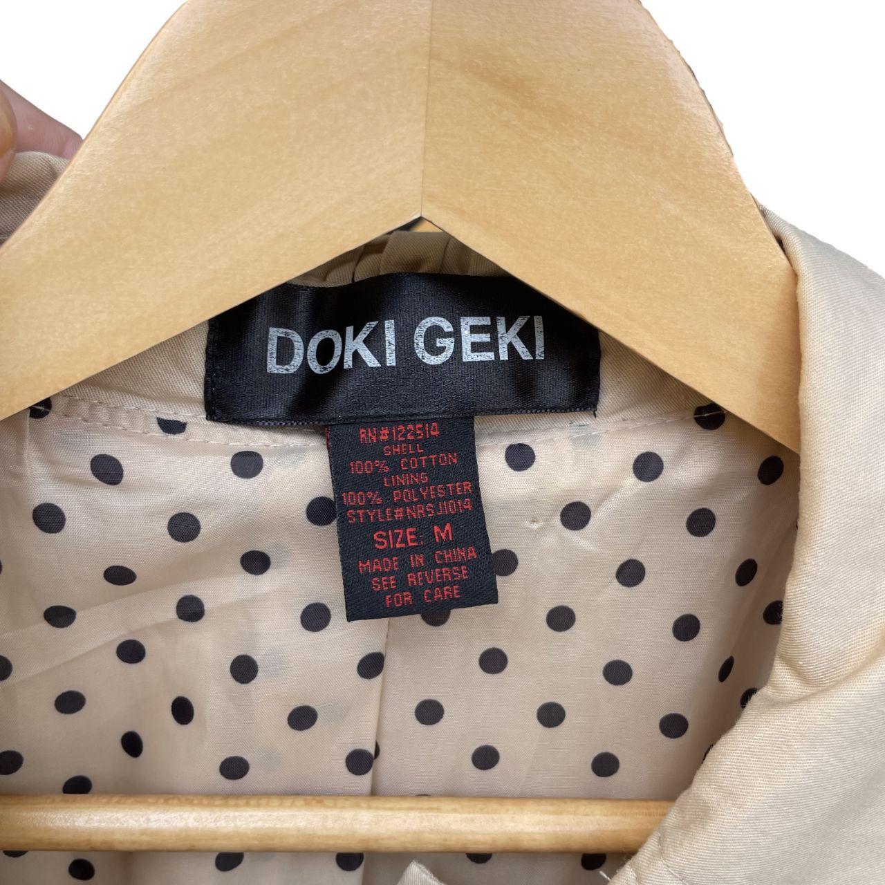 Doki Geki Coat Dress (M)