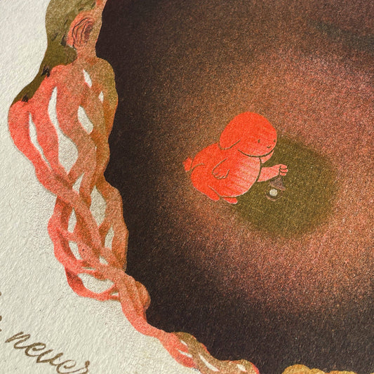 Uncharted Territory (bite risk)